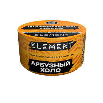 Табак для кальяна Элемент "Земля" Watermelon Holls (арбузный холс) 25гр