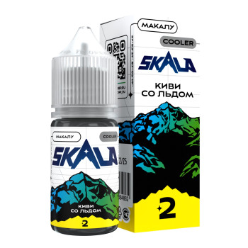 Ароматизатор "SKALA" Salt 30мл Киви со льдом (Макалу)