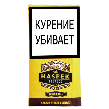 Табак сигаретный Haspek Dark Virginia (30 г)