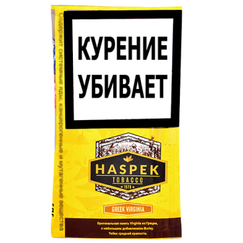 Табак сигаретный Haspek Greek Virginia (30 г)