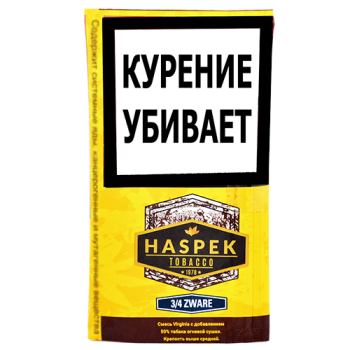 Табак сигаретный Haspek Zware 3/4 (30 г)