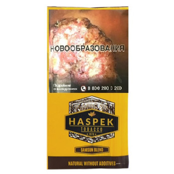 Табак сигаретный Haspek Samsun Blend (30 г)