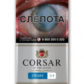 Табак сигаретный Corsar Zware 3/4 (35 г)