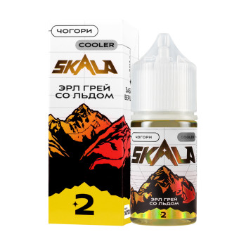 Ароматизатор "SKALA" Salt 30мл Эрл Грей со льдом (Чогори)