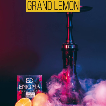 Табак для кальяна "Enigma" Grand Lemon (Лимон) 100 г