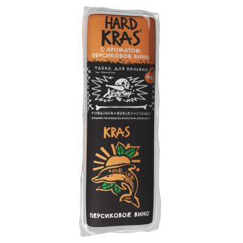 Табак для кальяна Хулиган Хард (Hard), 200 г (ПЕРСИКОВОЕ ВИНО (KRAS))
