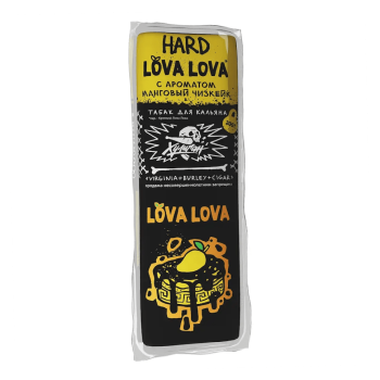 Табак для кальяна Хулиган Хард (Hard), 200 г (МАНГОВЫЙ ЧИЗКЕЙК (LOVA LOVA))