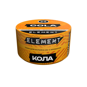 Табак для кальяна Элемент "Земля" Cola (кола) 25гр