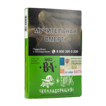 Табак для кальяна Хулиган Хард (Hard), 25 г (Ромовая баба (BA))