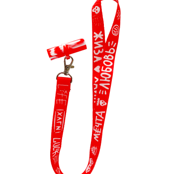 Мундштук ХУЛИГАН (Красный)