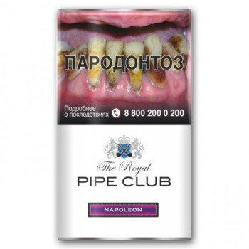 Табак трубочный THE ROYAL PIPE CLUB Napoleon,кисет 40гр