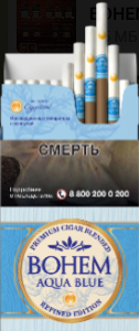 Сигариллы с фильтром "BOHEM AQUA BLUE REFINED EDITION" МРЦ 230
