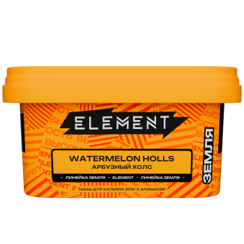Табак для кальяна Элемент "Земля" Watermelon Holls (арбузный холс) 200 г