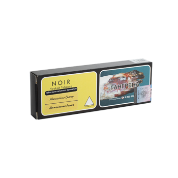 Tangiers «Noir» Lime (Лайм) 50 г