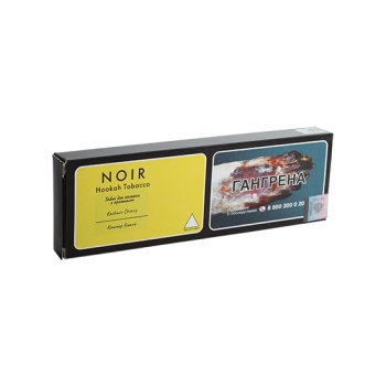 Tangiers «Noir» Peach Iced Tea (Персиковый холодный чай) 50 г