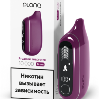 PLONQ MAX PRO (10000 затяжек) Ягодный энергетик