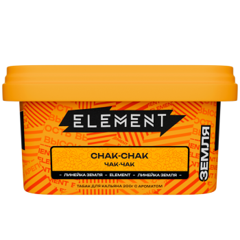 Табак для кальяна Элемент "Земля" Chak-chak (чак-чак) 200 г