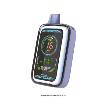 JOYSTICK ELECTRON CYBERFLEX 25000 МИНЕРАЛЬНАЯ ВОДА