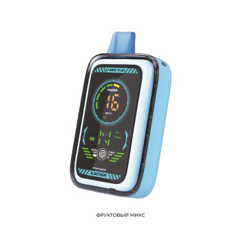 JOYSTICK ELECTRON CYBERFLEX 25000 ФРУКТОВЫЙ МИКС СО ЛЬДОМ