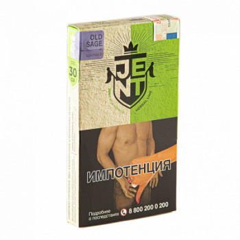 Табак для кальяна JENT Herbal с ароматом Шалфей (Old Sage) 30 г