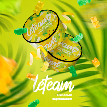 "Летим" Медиум (с кислым мармеладом), 25 г