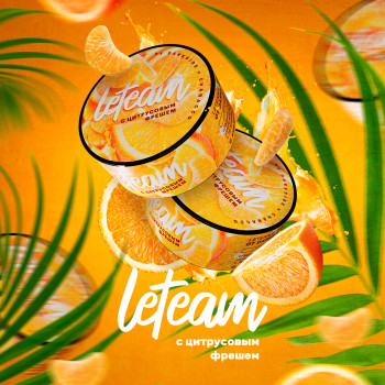 "Летим" Медиум (с цитрусовым фрешем), 25 г