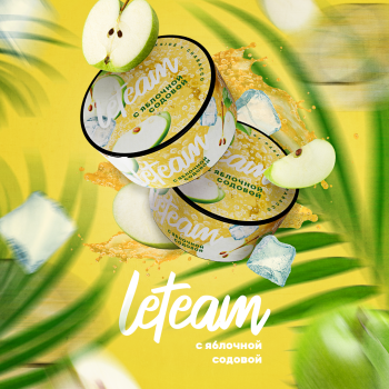 "Летим" Медиум (с яблочной содовой), 25 г