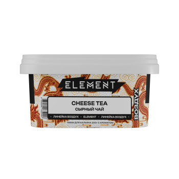 Табак для кальяна Элемент "Воздух" Cheese Tea (Сырный чай) 200 г