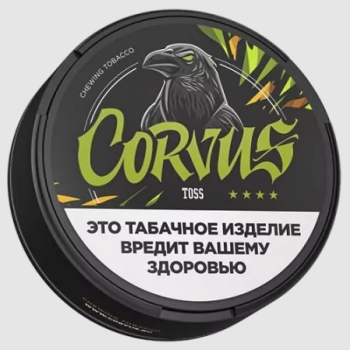 Жевательный табак "CORVUS" Toss 13г