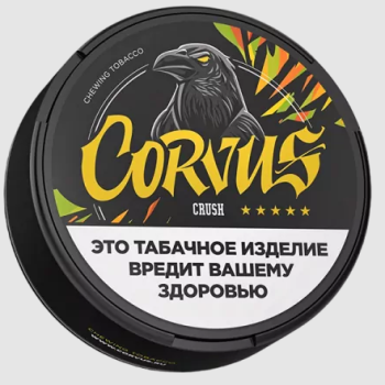 Жевательный табак "CORVUS" Crush 13г