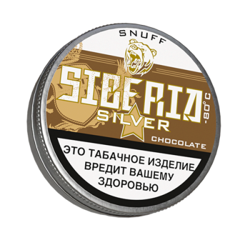 Нюхательный табак "SIBERIA" Chocolate Classic