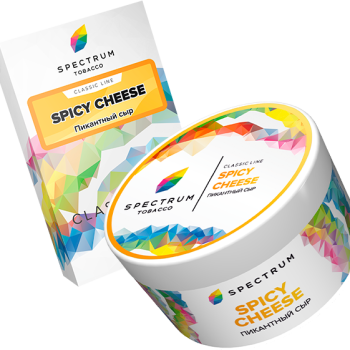 Табак для кальяна SPECTRUM TOBACCO CL (SPICY CHEESE) с ароматом Пикантный сыр 40 гр