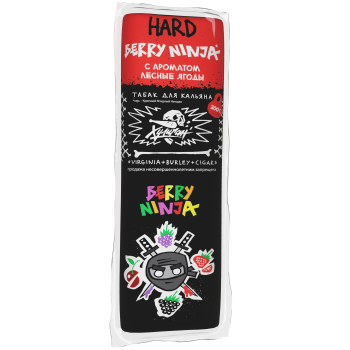 Табак для кальяна Хулиган Хард (Hard), 200 г (ЛЕСНЫЕ ЯГОДЫ (BERRY NINJA))