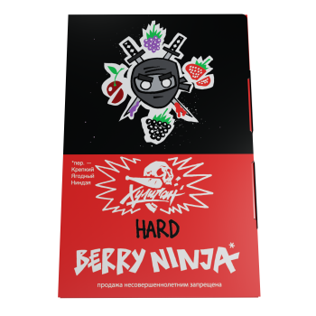 Табак для кальяна Хулиган Хард (Hard), 25 г (Лесные ягоды (BERRY NINJA))