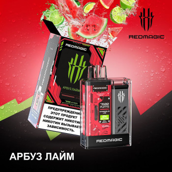 REDMAGIC 7500 Арбуз лайм