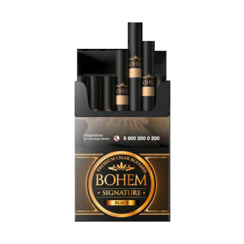 Сигареты "BOHEM SIGNATURE BLACK" МРЦ 250