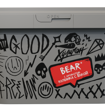 Табак для кальяна Хулиган, 200 г (КЛУБНИКА С ЕЛКОЙ (BEAR))