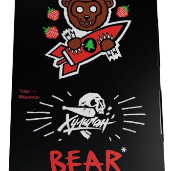 Табак для кальяна Хулиган, 25 г (Клубника с елкой (BEAR))