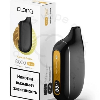 PLONQ MAX SMART (8000 затяжек) Ананас-лимон