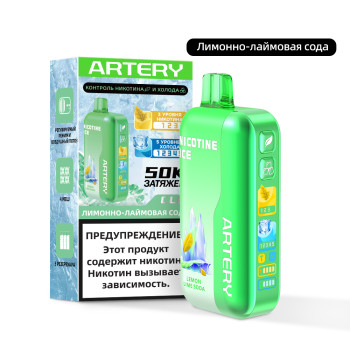 ARTERY CL6 50к (NIC + ICE) - с ароматом Лимонно-лаймовая Сода