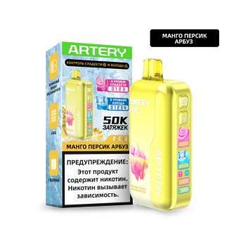 Artery CL6 50k (SWEET+ICE edtion) Mango peach watermelon (Манго персик арбуз)