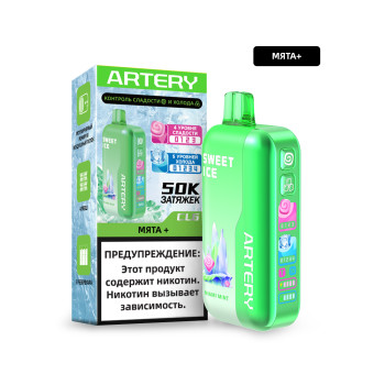 Artery CL6 50k (SWEET+ICE edtion) Miami mint (Мята+)