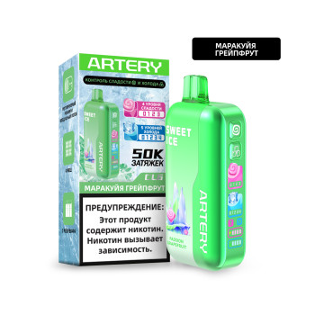 Artery CL6 50k (SWEET+ICE edtion) Passion grapefruit (Маракуйя, грейпфрут)