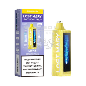 LOST MARY MO20000 Lemon lime (Лимонный лайм)