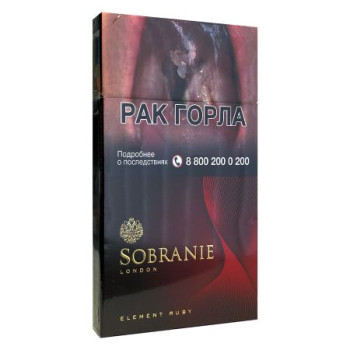 Cигареты с фильтром "SOBRANIE ELEMENT RUBY SUPERSLIMS" МРЦ 248 руб.