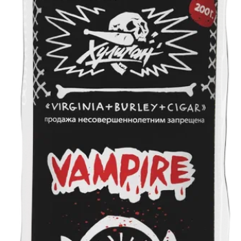 Табак для кальяна Хулиган Хард (Hard), 200 г (Ягодный кисель (VAMPIRE))