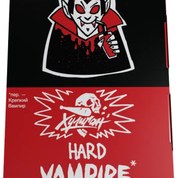 Табак для кальяна Хулиган Хард (Hard), 25 г (Ягодный кисель (VAMPIRE))