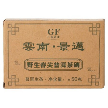 Пуэр плитка (Шен) 45-50 г