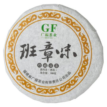 Пуэр Гуанчжоу (Шу) блин 92-100 г
