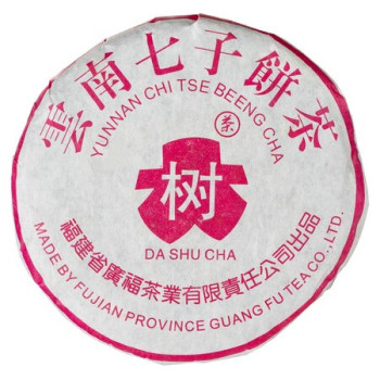 Пуэр Черносливовый (Шу) блин 92-100 г